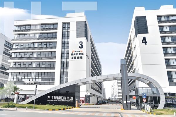 福美仕-企业文化墙