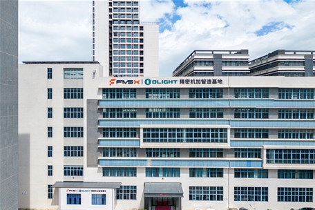 福美仕-企业文化墙