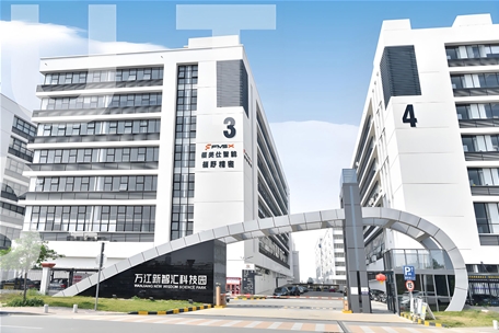 福美仕-企业文化墙