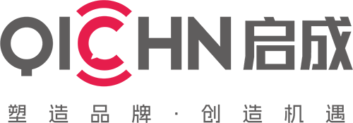 东莞市启成广告有限公司